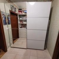 Armadio Ikea