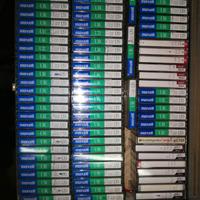 Cassette audio
