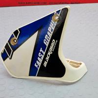 CONVOGLIATORE SINISTRO YAMAHA TTR 350 1986 1997 TT
