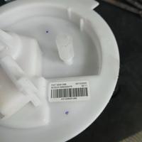 Pompa carburante nuova Fiat Panda, Lancia Ypsilon
