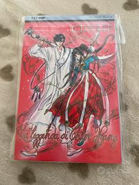 Manga La leggenda di Chun Hyang