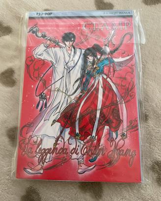 Manga La leggenda di Chun Hyang