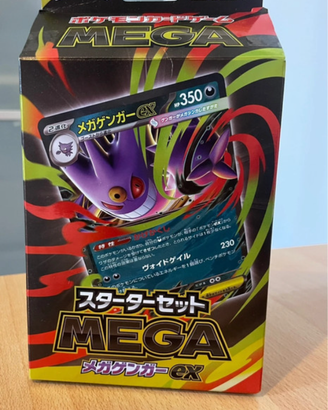 Pokémon Starter Set MEGA Mega Gengar ex giapponese