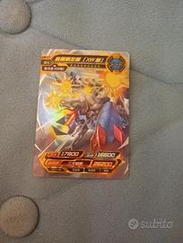 Digimon card MetalGreymon (XW Version) SSR DMO1-68