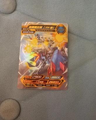 Digimon card MetalGreymon (XW Version) SSR DMO1-68