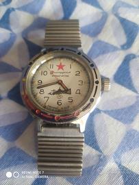 OROLOGIO UOMO
