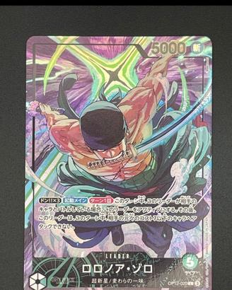 one piece card zoro 