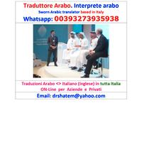 Traduttore Arabo Giurato in tutta Italia