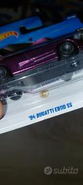 Hot Wheels(TH)(STH)
