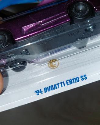 Hot Wheels(TH)(STH)