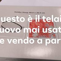 Telai ricamo BERNINA  NUOVI!! MAI APERTI