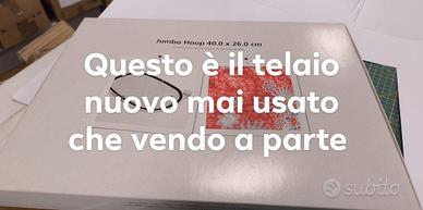 Telai ricamo BERNINA  NUOVI!! MAI APERTI