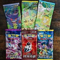 6 pacchetti carte Pokemon