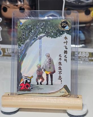 NARUTO UZUMAKI - NARUTO KAYOU - 20TH
