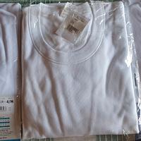 T-shirt bianche, calzini, pigiama uomo nuovi