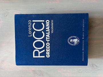 Vocabolario greco Lorenzo Rocci