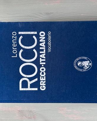 Vocabolario greco Lorenzo Rocci
