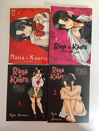 Manga Nana e Kaoru, Prison school e altro