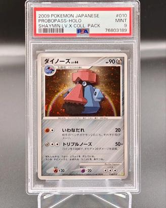 PROBOPASS 2009 🇯🇵 – PSA 9 – 45€