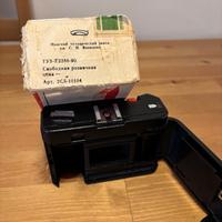 Elikon belomo 535. Analogica