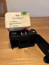 Elikon belomo 535. Analogica