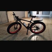 Mtb 26