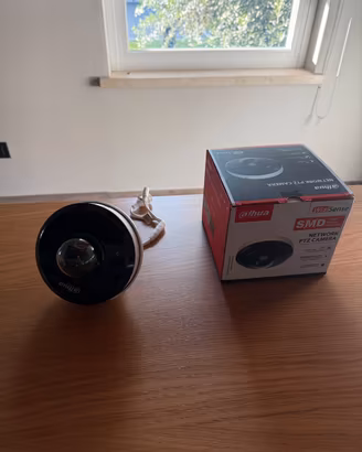 Dahua camera ptz