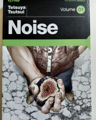 Noise 1