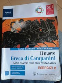 Il nuovo Greco di Campanini - esercizi 2 + lab.