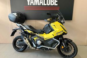 Honda X-ADV 750 Gravel ABS