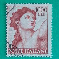 Republica 1961- serie Michelangiolesca- 1000L