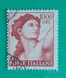 Republica 1961- serie Michelangiolesca- 1000L