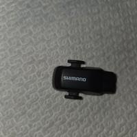 shimano D-Fly ew-wu101