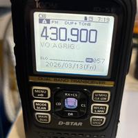 ICOM ID51 Plus