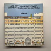 Architettura nei paesi islamici, la Biennale, 1982