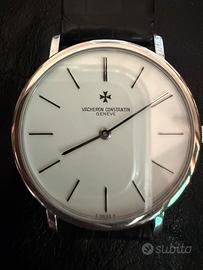 Vacheron Constantin Patrimony