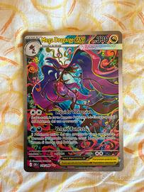 Carte pokemon rare
