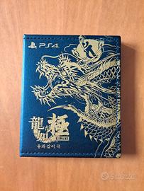 Ryu Ga Gotoku Steelbook in pelle ps4