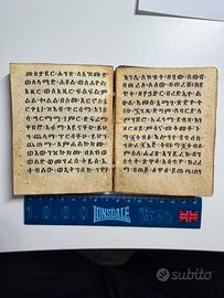 Antico Manoscritto Etiope Ortodosso su Pergamena