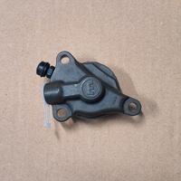 Attuatore frizione moto KTM GasGas 76132061044