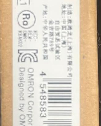 Omron K8AK-LS1
