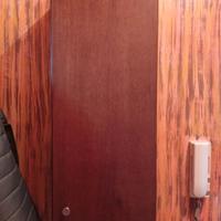 mobile sospeso in legno