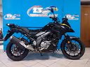 suzuki-v-strom-650