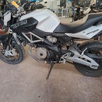 aprilia shiver 750