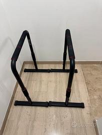 Parallele calisthenics decathlon domyos alte 80cm