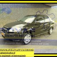 Ricambi Chevrolet Aveo fino al 2012