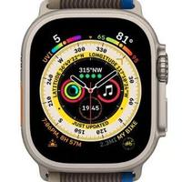 Orologio Apple Watch Ultra