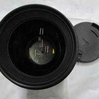 SIGMA DG 50/1.4 HSM Art (014) (SONY E-mount)