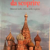 Enciclopedia Europa da scoprire, itinerari