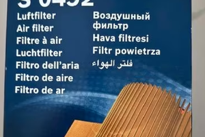 Filtro Aria BOSCH S 0492 - Nuovo